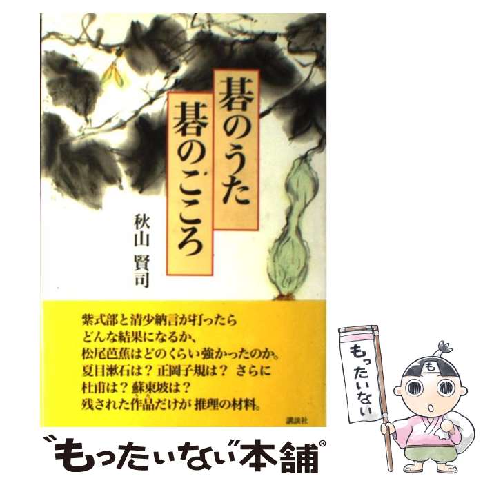 š ΤΤ /   / ̼ [ñ]ڥ᡼̵ۡںûãб