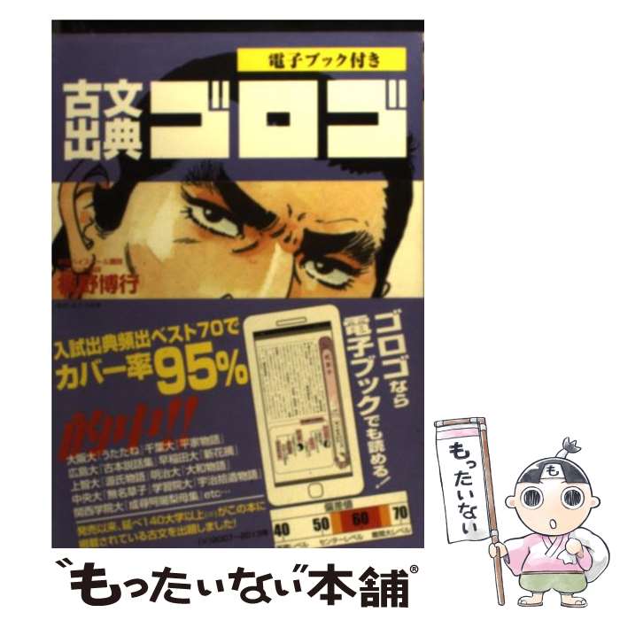 š ʸŵ /   / ǥѥˡ [ñ]ڥ᡼̵ۡںûãб