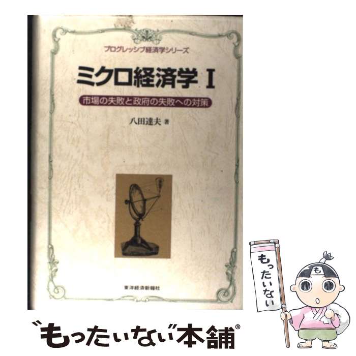 š ߥкѳ 1 / Ȭ ã / ηкѿ [ñ]ڥ᡼̵ۡںûãб