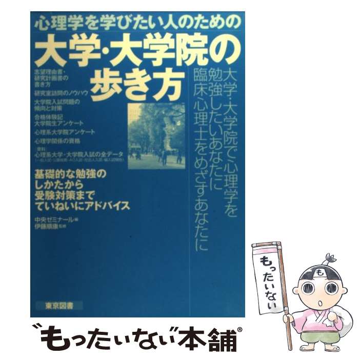 ����š� �����ؤ�ؤӤ����ͤΤ������ء���ر����⤭�� / ��ƣ�繯 / ������ߥʡ��� / ����޽� [ñ����]�ڥ᡼��������̵���ۡں�û������ã�б���