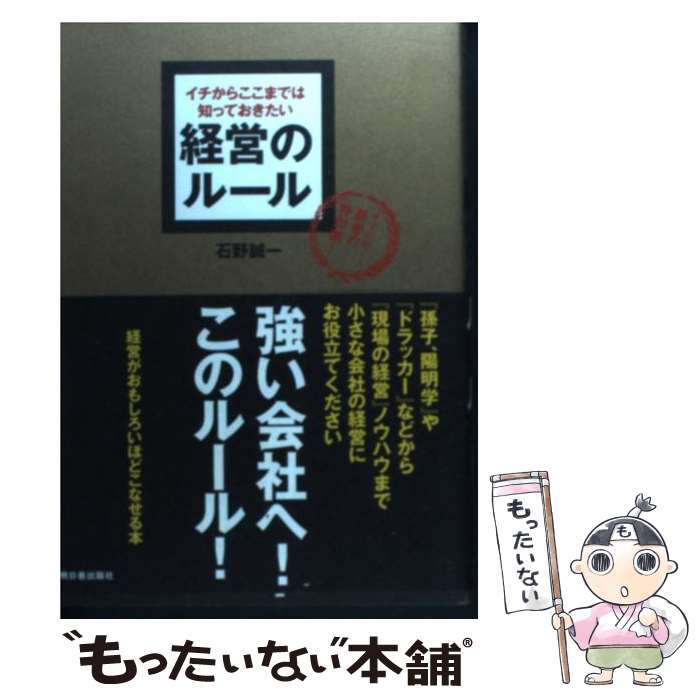 š бĤΥ롼 餳ޤǤΤäƤ /   / Ǽ [ñܡʥեȥС]ڥ᡼̵ۡںûãб