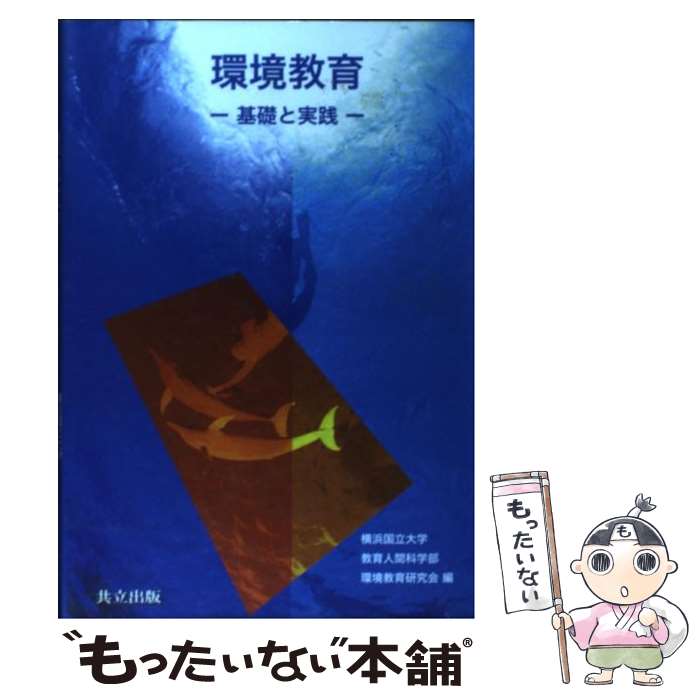 ����š� �Ķ����� / ���͹�Ω��ض���ʹֲʳ����Ķ����鸦��� / ��Ω���� [ñ����]�ڥ᡼��������̵���ۡں�û������ã�б���