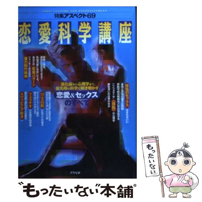 ����š� �����ʳعֺ� / ���� �� / �����ڥ��� [ñ����]�ڥ᡼��������̵���ۡں�û������ã�б���