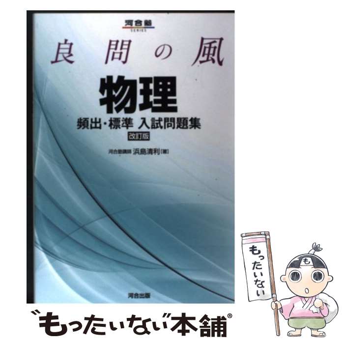 š ʪѽСɸ꽸  /   / Ϲ [ñ]ڥ᡼̵ۡںûãб