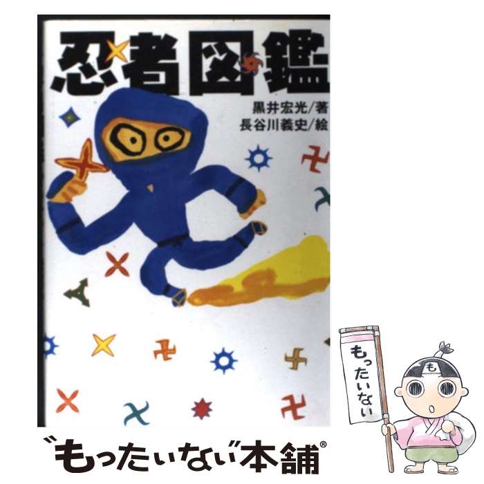 ����š� Ǧ�Կ޴� / ���� ����, Ĺë�� ���� / �֥��󥺿��� [ñ����]�ڥ᡼��������̵���ۡں�û������ã�б���