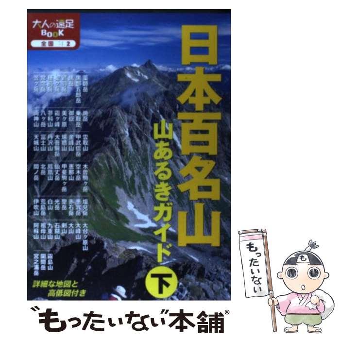 š ɴ̾뤭  3 / ƥӥѥ֥å / ƥӥѥ֥å [ñ]ڥ᡼̵ۡںû...