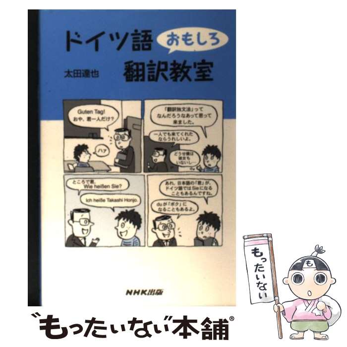 š ɥĸ줪⤷ /  ã / NHK [ñ]ڥ᡼̵ۡںûãб