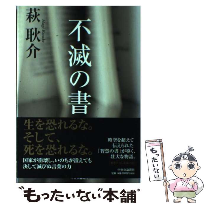 š Ǥν /  ֲ /  [ñ]ڥ᡼̵ۡںûãб