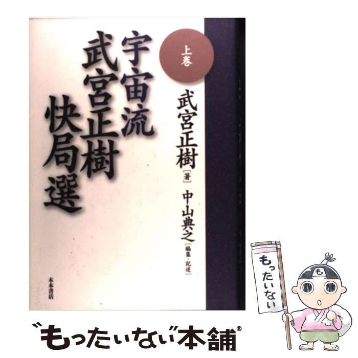 š ή 崬 /  , 滳 ŵǷ / ܽŹ [ñ]ڥ᡼̵ۡںûãб