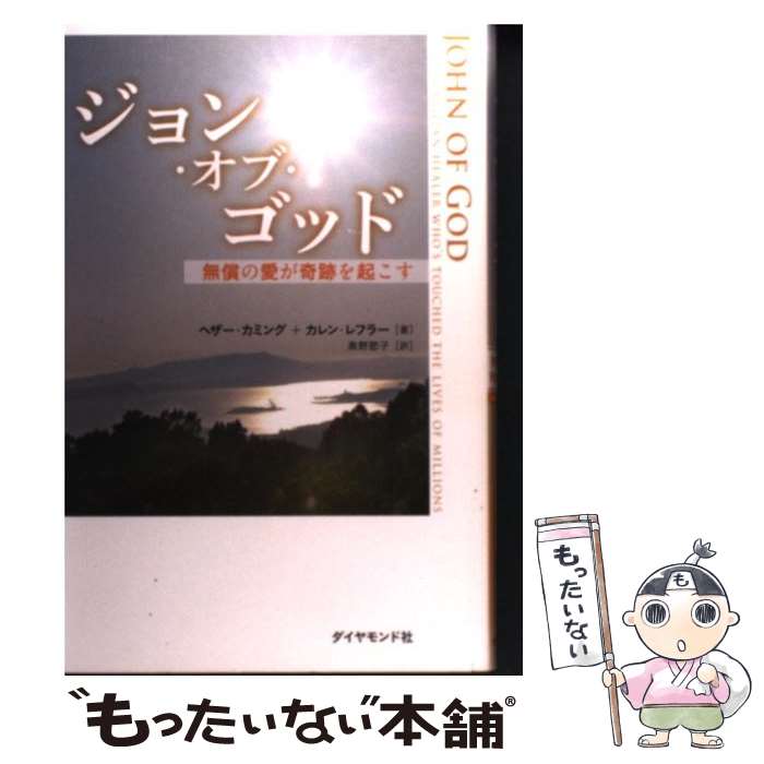 ����š� ����󡦥��֡����å� / �إ��������ߥ� / ��������ɼ� [ñ���ܡʥ��եȥ��С���]�ڥ᡼��������̵���ۡں�û������ã�б���