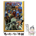 【中古】 ONE　PIECE みらい文庫版 THE　MOVIEデッド