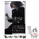 【中古】 ギルティクラウン　レクイエム・スコア 1 / ゆうきりん / 徳間書店 [新書]【メール便送料無料】【あす楽対応】