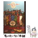 【中古】 レヴォリューションno．3 / 金城 一紀 / 角川書店 単行本 【メール便送料無料】【あす楽対応】