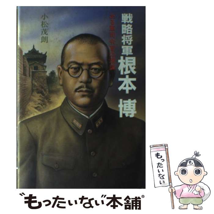 ����š� ��ά���������� / ���� ��ϯ / Ĭ��˼���Ϳ��� [ñ����]�ڥ᡼��������̵���ۡں�û������ã�б���