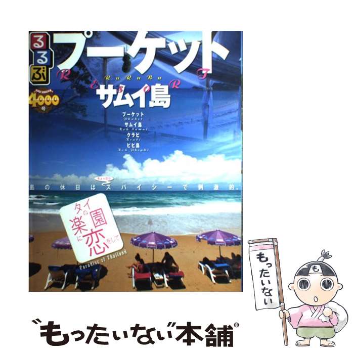 äʤޡŷԾŹ㤨֡š ֥סåȡ। ӡԥ / ƥӥѥ֥å / ƥӥѥ֥å [å]ڥ᡼̵ۡںûãбۡפβǤʤ295ߤˤʤޤ