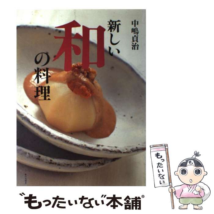 ����š� �������¤����� / ���� �缣 / �Ȥθ����� [ñ����]�ڥ᡼��������̵���ۡں�û������ã�б���