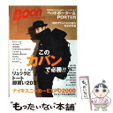 【中古】 Boon　top　buyer ポーターか