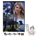 【中古】 デイライト クイーン / ノーラ ロバーツ, Nora Roberts, 三谷 ゆか / ハーパーコリンズ ジャパン 文庫 【メール便送料無料】【あす楽対応】