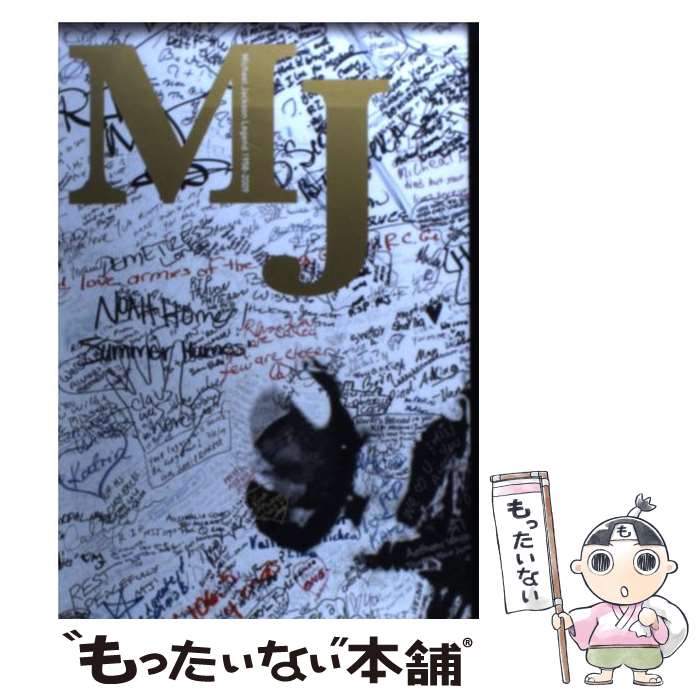 ��ä����ʤ����ޡ���ŷ�Ծ�Ź���㤨��֡���š� MJ / Newkey��BurdenChas / ���㥹���˥塼����=�С��ǥ�, ���� ��, ƣ�� �ͻ� / AC���ꥨ���� [�ϡ��ɥ��С�]�ڥ᡼��������̵���ۡں�û������ã�б��ۡפβ����Ǥ������ʤ�344�ߤˤʤ�ޤ���