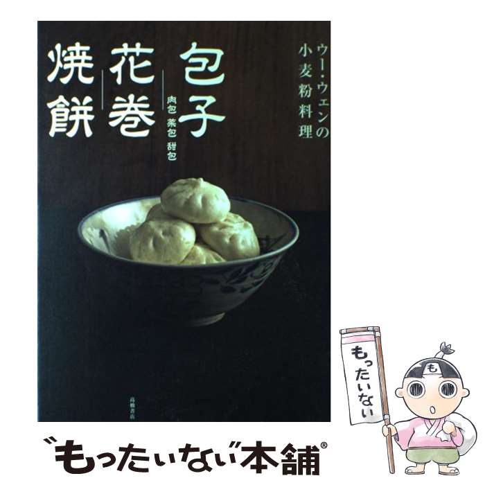 ����š� ��ҡ��ִ������� / ���� ������ / �ⶶ��Ź [ñ���ܡʥ��եȥ��С���]�ڥ᡼��������̵���ۡں�û������ã�б���