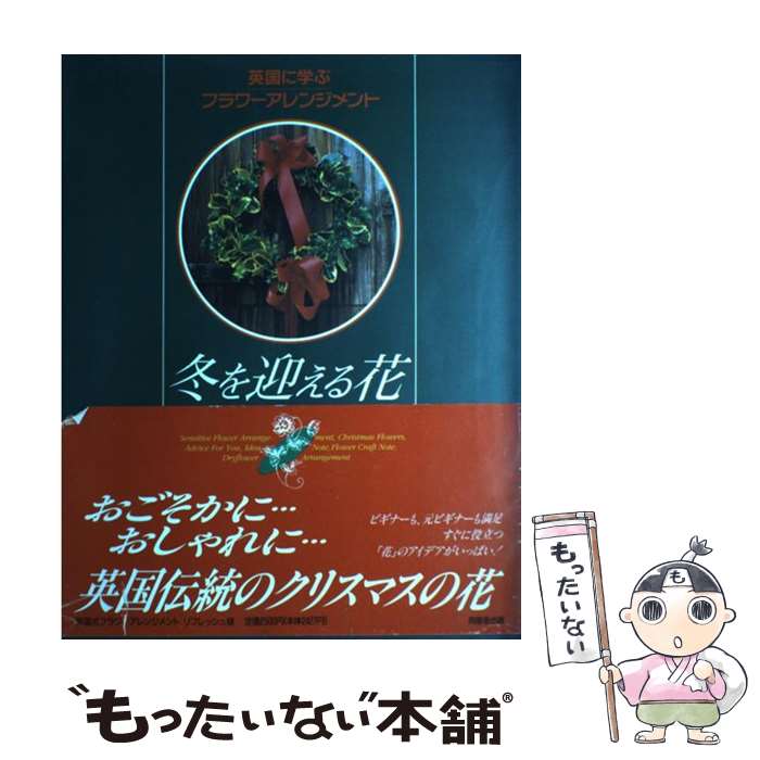 š ߤޤ ѹ񼰥ե󥸥ȥեå / Ź(Ʊ) / Ź(Ʊ) [緿]ڥ᡼̵ۡںûã...