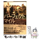 【中古】 パーフェクトマイル 1マイル4分の壁に挑んだアスリート / ニール バスコム, 松本 剛史, Neal Bascomb / ソニ-・ミュ-ジックソリ ...