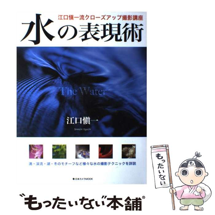 ����š� ���ɽ���� �����ư�ή�����������å׻��ƹֺ� / ���� �ư� / ���ܥ����� [�緿��]�ڥ᡼��������̵���ۡں�û������ã�б���