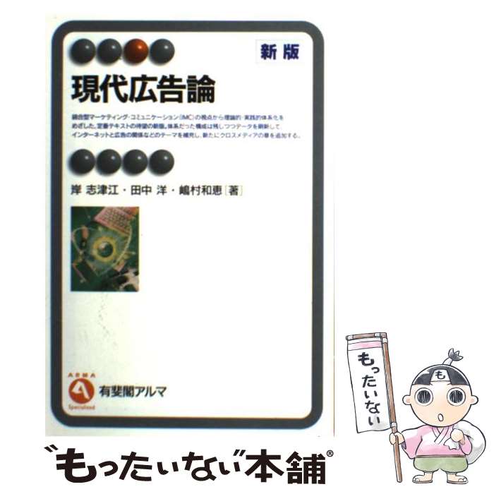 š 幭  /  Ź,  , ¼ · / ͭ [ñ]ڥ᡼̵ۡںûãб