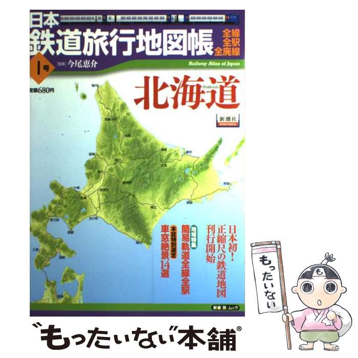 š ŴƻιϿĢ ء 1 /  ò / Ĭ [å]ڥ᡼̵ۡںûãб