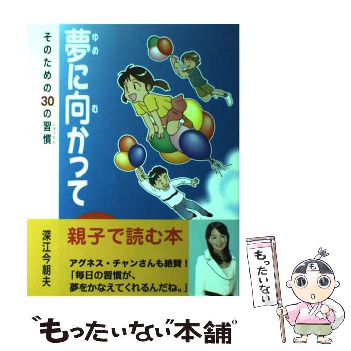 ����š� ̴�˸����ä� / ���� ��ī�� / �������� [ñ����]�ڥ᡼��������̵���ۡں�û������ã�б���