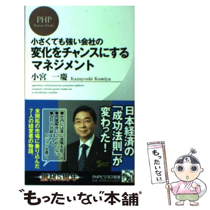 š Ƥ⶯ҤѲ󥹤ˤޥͥ /   / PHP []ڥ᡼̵ۡںûãб