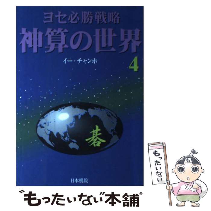 š  4 /   / ܴ [ñ]ڥ᡼̵ۡںûãб