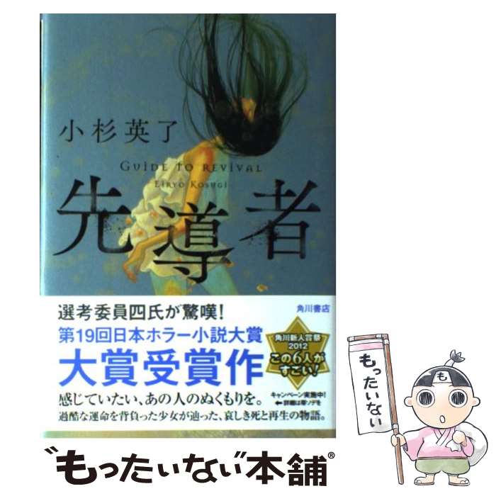 š Ƴ /  λ / Ź(롼ץѥ֥å) [ñ]ڥ᡼̵ۡںûãб