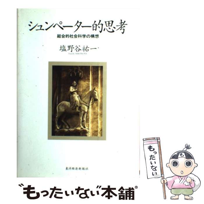 š ڡŪ׹ ŪҲʳؤι / ë ʹ / ηкѿ [ñ]ڥ᡼̵ۡںûãб