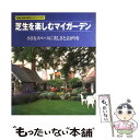 著者：NHK出版出版社：NHK出版サイズ：ムックISBN-10：414928105XISBN-13：9784149281056■こちらの商品もオススメです ● 鳥影の関 下 / 杉本 苑子 / 読売新聞社 [単行本] ● 超右脳革命 人生が思いどおりになる成功法則 / 七田 眞 / 総合法令出版 [単行本] ● 孔子 / 井上 靖 / 新潮社 [単行本] ● エブリリトルシング 人生を変える6つの物語 / 大村 あつし / ゴマブックス [単行本] ● 大卒程度公務員試験本気で合格！過去問解きまくり！ 6　2020ー21年合格目標 / 東京リーガルマインド LEC総合研究所　公務員試験部 / 東京リーガルマインド [単行本] ● 奥薗壽子の超ラクうまおかず 簡単！かしこいズボラおかずと20分で3品献立＆次の / 奥薗 壽子 / 主婦の友社 [単行本] ● 嗤う伊右衛門 / 京極 夏彦 / 中央公論新社 [単行本] ● ITパスポート試験対策テキスト 平成26ー27年度版 / 富士通ラ－ニングメディア / 富士通ラ-ニングメディア [単行本] ● 今日もかき氷 / 蒼井 優 / マガジンハウス [単行本（ソフトカバー）] ● おなかがへこむ深部筋エクササイズ / PHP研究所 / PHP研究所 [単行本] ● ロストボーイ “It”と呼ばれた子少年期 / デイヴ ペルザー, Dave Pelzer, 田栗 美奈子 / ネオテリック [単行本] ● 合格トレーニング日商簿記3級 Ver．7．0 / TAC簿記検定講座 / TAC出版 [大型本] ● マイティ・ハート 新聞記者ダニエル・パールの勇気ある生と死 / マリアンヌ パール / 潮出版社 [単行本（ソフトカバー）] ● 毛利元就 中 / 内館 牧子 / NHK出版 [単行本] ● 自分をどう愛するか 生活編 / 遠藤 周作 / 青春出版社 [単行本] ■通常24時間以内に出荷可能です。※繁忙期やセール等、ご注文数が多い日につきましては　発送まで48時間かかる場合があります。あらかじめご了承ください。 ■メール便は、1冊から送料無料です。※宅配便の場合、2,500円以上送料無料です。※あす楽ご希望の方は、宅配便をご選択下さい。※「代引き」ご希望の方は宅配便をご選択下さい。※配送番号付きのゆうパケットをご希望の場合は、追跡可能メール便（送料210円）をご選択ください。■ただいま、オリジナルカレンダーをプレゼントしております。■お急ぎの方は「もったいない本舗　お急ぎ便店」をご利用ください。最短翌日配送、手数料298円から■まとめ買いの方は「もったいない本舗　おまとめ店」がお買い得です。■中古品ではございますが、良好なコンディションです。決済は、クレジットカード、代引き等、各種決済方法がご利用可能です。■万が一品質に不備が有った場合は、返金対応。■クリーニング済み。■商品画像に「帯」が付いているものがありますが、中古品のため、実際の商品には付いていない場合がございます。■商品状態の表記につきまして・非常に良い：　　使用されてはいますが、　　非常にきれいな状態です。　　書き込みや線引きはありません。・良い：　　比較的綺麗な状態の商品です。　　ページやカバーに欠品はありません。　　文章を読むのに支障はありません。・可：　　文章が問題なく読める状態の商品です。　　マーカーやペンで書込があることがあります。　　商品の痛みがある場合があります。