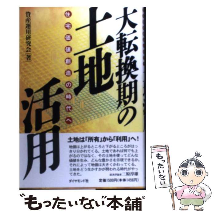 š žϳ ¤λ / 񻺱Ѹ / ɼ [ñ]ڥ᡼̵ۡںûãб