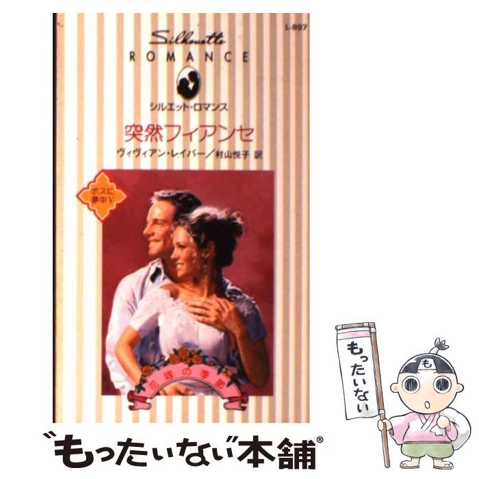 ����š� �����ե����� / ������������ �쥤�С�, ¼�� �ٻ� / �ϡ��ѡ�����󥺡�����ѥ� [����]�ڥ᡼��������̵���ۡں�û������ã�б���