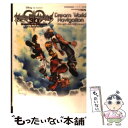 【中古】 KINGDOM HEARTS 3D Dream Drop Distance Dr ニンテンドー3DS / / 単行本（ソフトカバー） 【メール便送料無料】【あす楽対応】