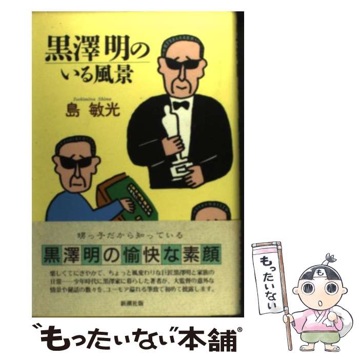 š Τ /  Ҹ / Ĭ [ñ]ڥ᡼̵ۡںûãб