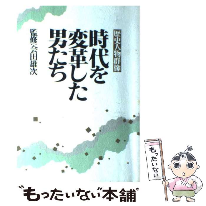 ����š� ������ѳפ����ˤ��� / PHP����� / PHP����� [ñ����]�ڥ᡼��������̵���ۡں�û������ã�б���