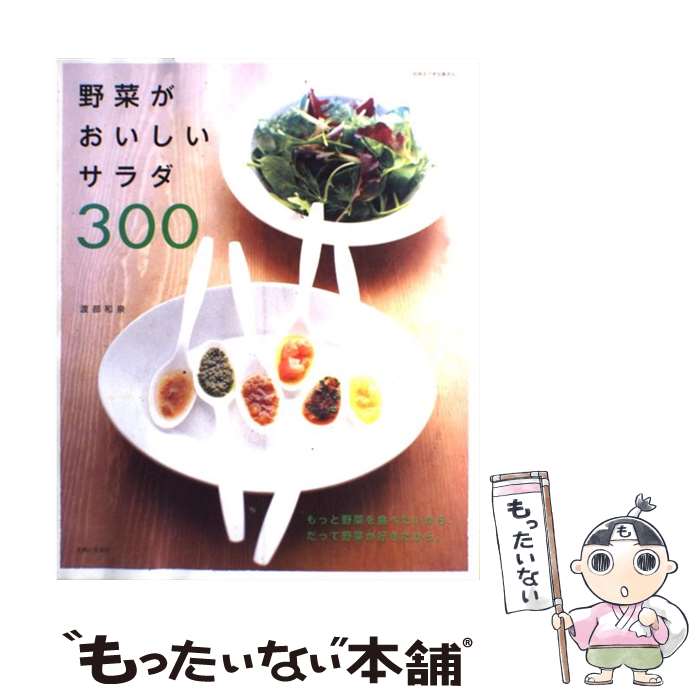 š ڤ300 /   / ؤ [å]ڥ᡼̵ۡںûãб