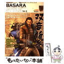 楽天もったいない本舗　楽天市場店【中古】 BASARA　STYLE 『戦国BASARA』シリーズファンブック vol．5 / カプコン / カプコン [単行本]【メール便送料無料】【あす楽対応】