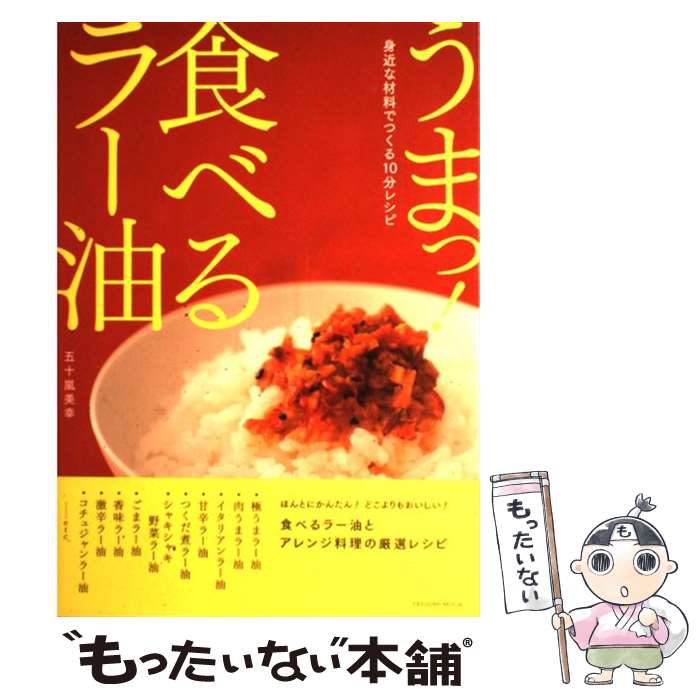 ����š� ���ޤá����٤�顼�� / �޽��� ���� / ä̦���� [�緿��]�ڥ᡼��������̵���ۡں�û������ã�б���