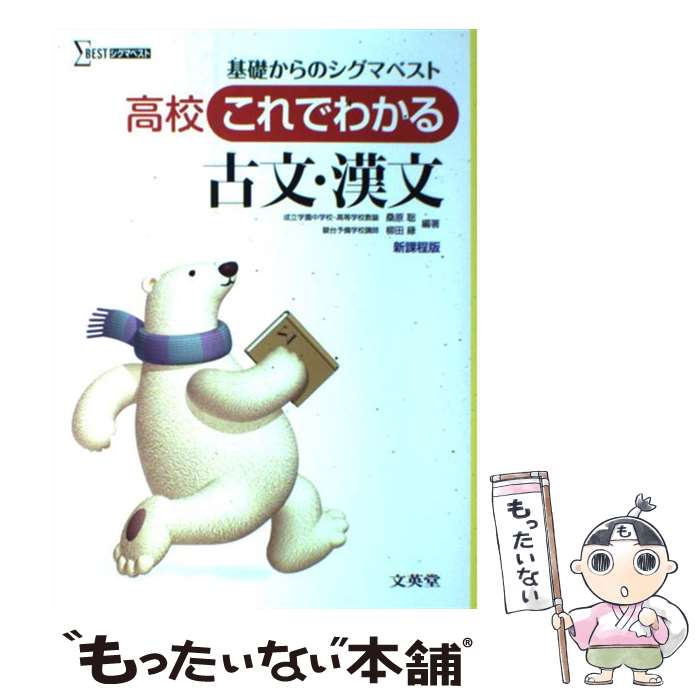 š ⹻Ǥ狼ʸʸ /  ,   / ʸƲ [ñ]ڥ᡼̵ۡںûãб