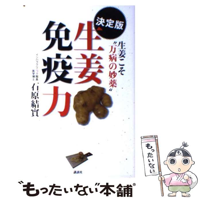 ����š� ��ժ�ȱ��� / �и� ���� / ���̼� [ñ����]�ڥ᡼��������̵���ۡں�û������ã�б���