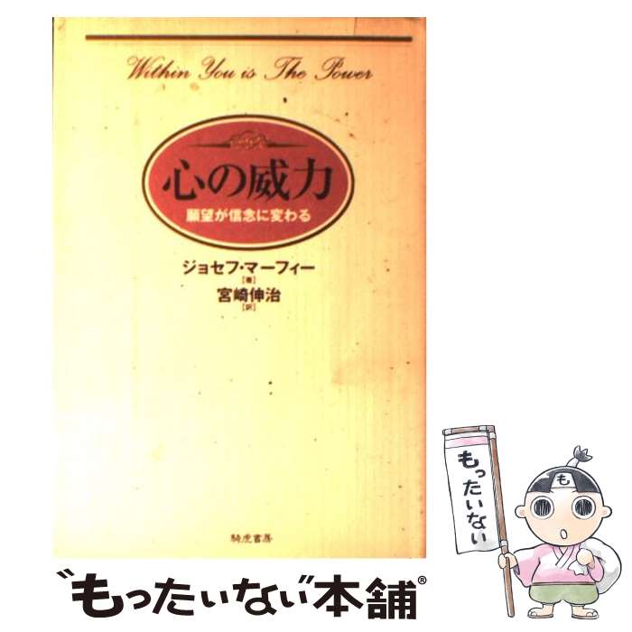 ����š� ���ΰ��� / ���祻�� �ޡ��ե���, �ܺ� ���� / ������˼ [ñ����]�ڥ᡼��������̵���ۡں�û������ã�б���