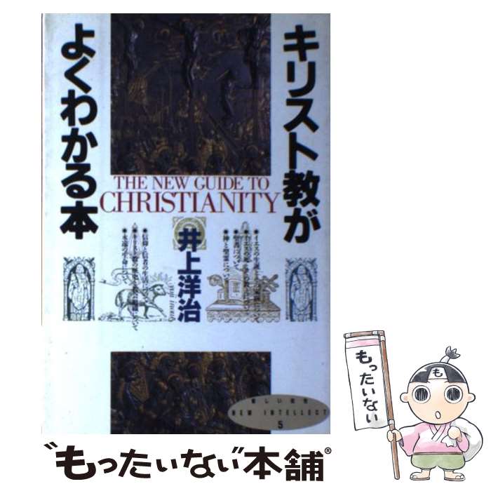 ����š� ���ꥹ�ȶ����褯�狼���� / ��� �μ� / PHP����� [ñ����]�ڥ᡼��������̵���ۡں�û������ã�б���