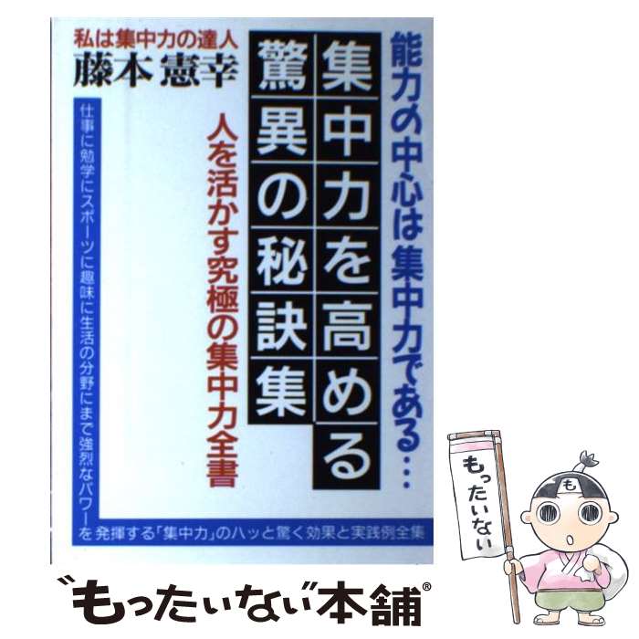 ����š� �����Ϥ����ðۤ������ / ƣ�� ���� / ��ǯ��� [ñ����]�ڥ᡼��������̵���ۡں�û������ã�б���