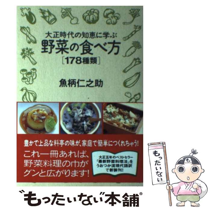 š ηä˳ؤڤο178 /  Ƿ / Ļ [ñ]ڥ᡼̵ۡںûãб