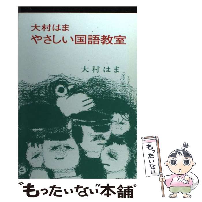 š 䤵춵 / ¼ Ϥ / ʸ [ñ]ڥ᡼̵ۡںûãб